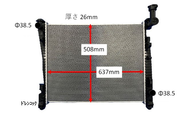 クライスラー ジープチェロキー ラジエーター WK36TA 55038001AH 有限