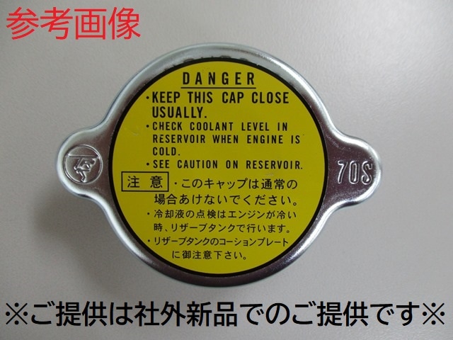 コマツ ラジエーターキャップ 0.7kg/cm2(69kPa) 416-S14-2270
