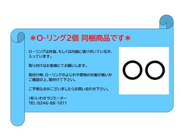 レンジャー ヒーターコア FC5JCEA FC5JDEA FC5JEEA FC5JGEA FC5JGEG