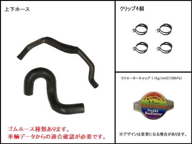 車用マフラー ムーヴ l152s」の人気商品一覧 | 安い商品を通販サイトから