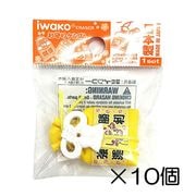 ����ꡡ���������ä������10������