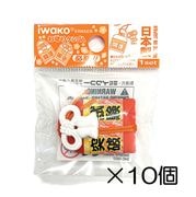 ����ꡡ����󥸾ä������10������