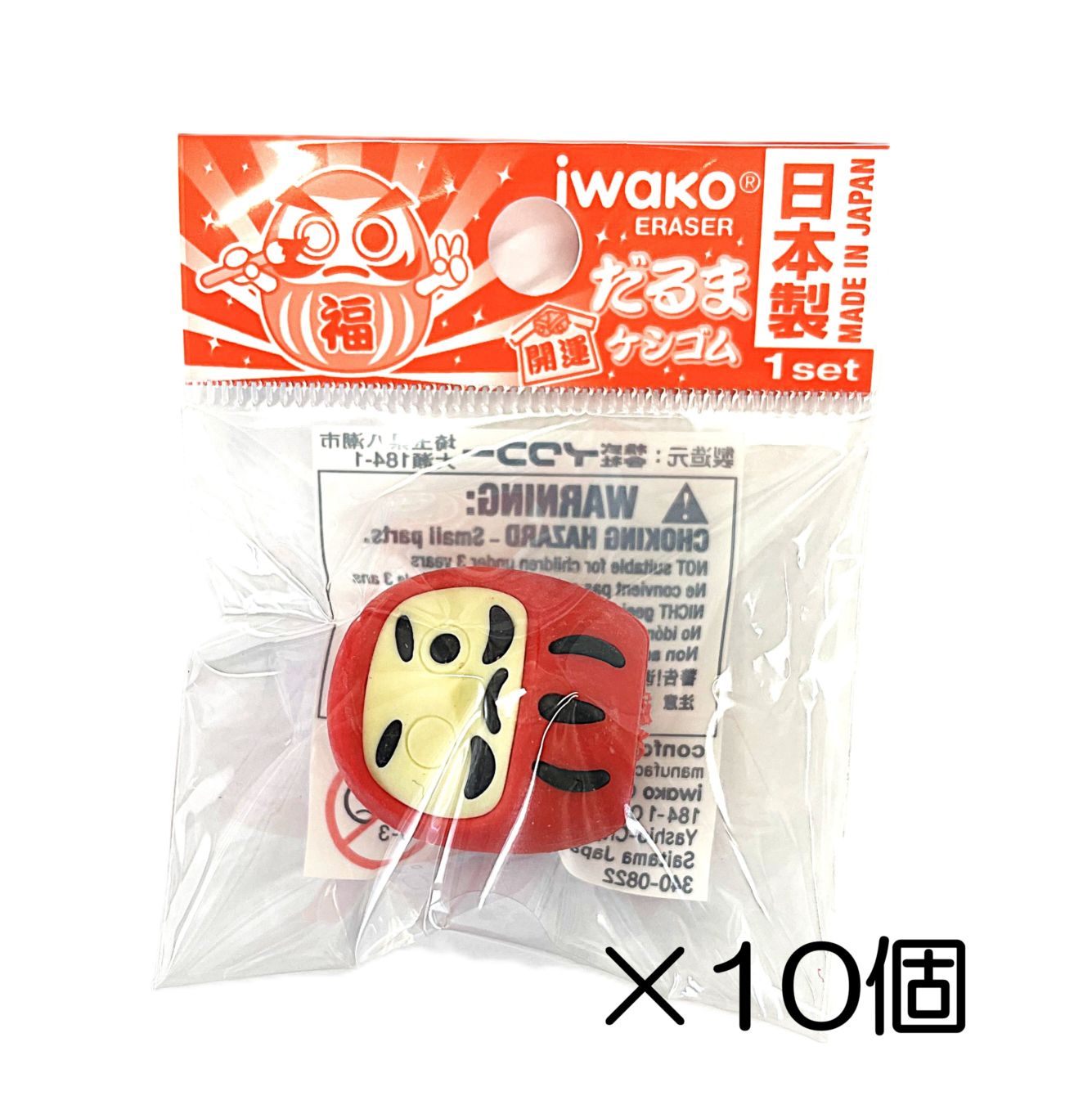 開運だるま レッド消しゴム（10個入） | 10個まとめ買い,せいかつ,開運