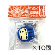 ��������ޡ��֥롼�ä������10������