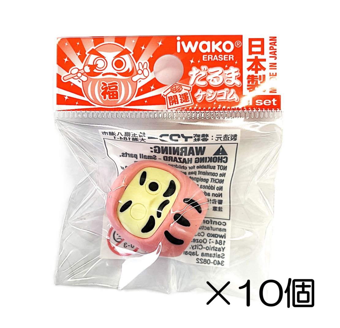 開運だるま ピンク消しゴム（10個入） | 10個まとめ買い,せいかつ,開運