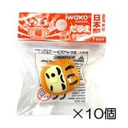 ��������ޡ����������ä������10������