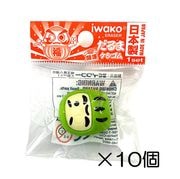 ��������ޡ����꡼��ä������10������