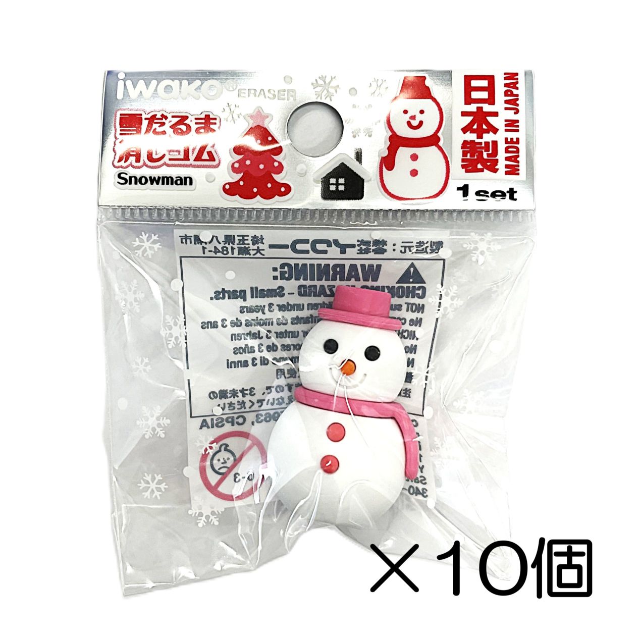 雪だるま ピンク消しゴム（10個入） | 10個まとめ買い,シーズン