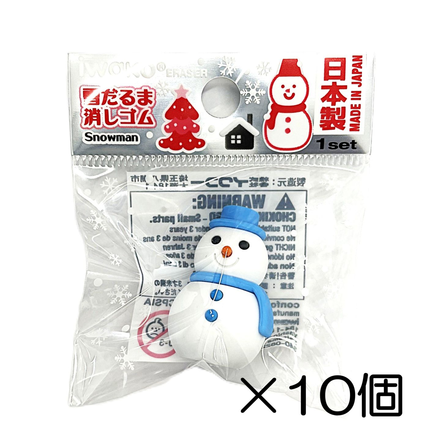雪だるま ブルー消しゴム（10個入） | 10個まとめ買い,シーズン