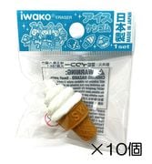 եȥ꡼ࡡۥ磻Ⱦä10