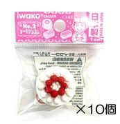 ǥ졼󥱡ۥ磻Ⱦä10