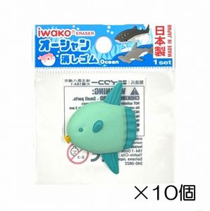 シマエナガ消しゴム（10個入） | 10個まとめ買い,どうぶつ,鳥