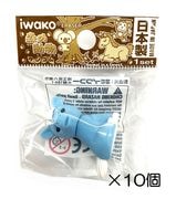 ��˥����󡡥֥롼�ä������10������