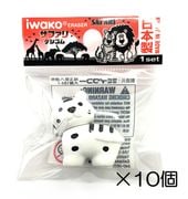 �ȥ顡�ۥ磻�Ⱦä������10������