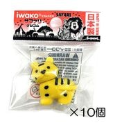 �ȥ顡���������ä������10������