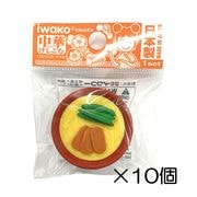 㡼塼ä10