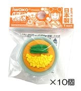 顼ä10