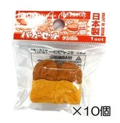 ꥹѥä10
