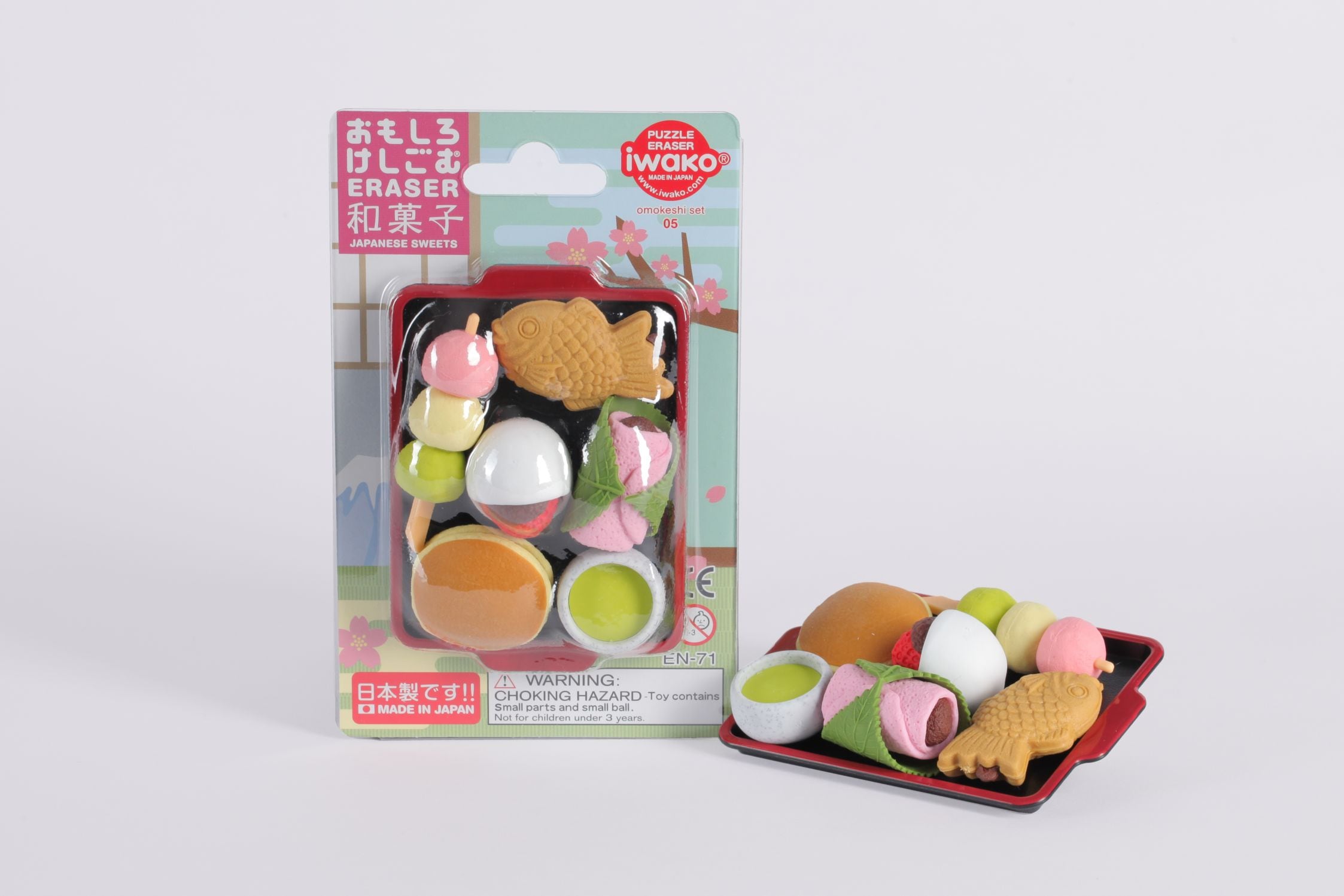 ブリスターパック消しゴム 和菓子 | ブリスター＆プチケース,食べ物の