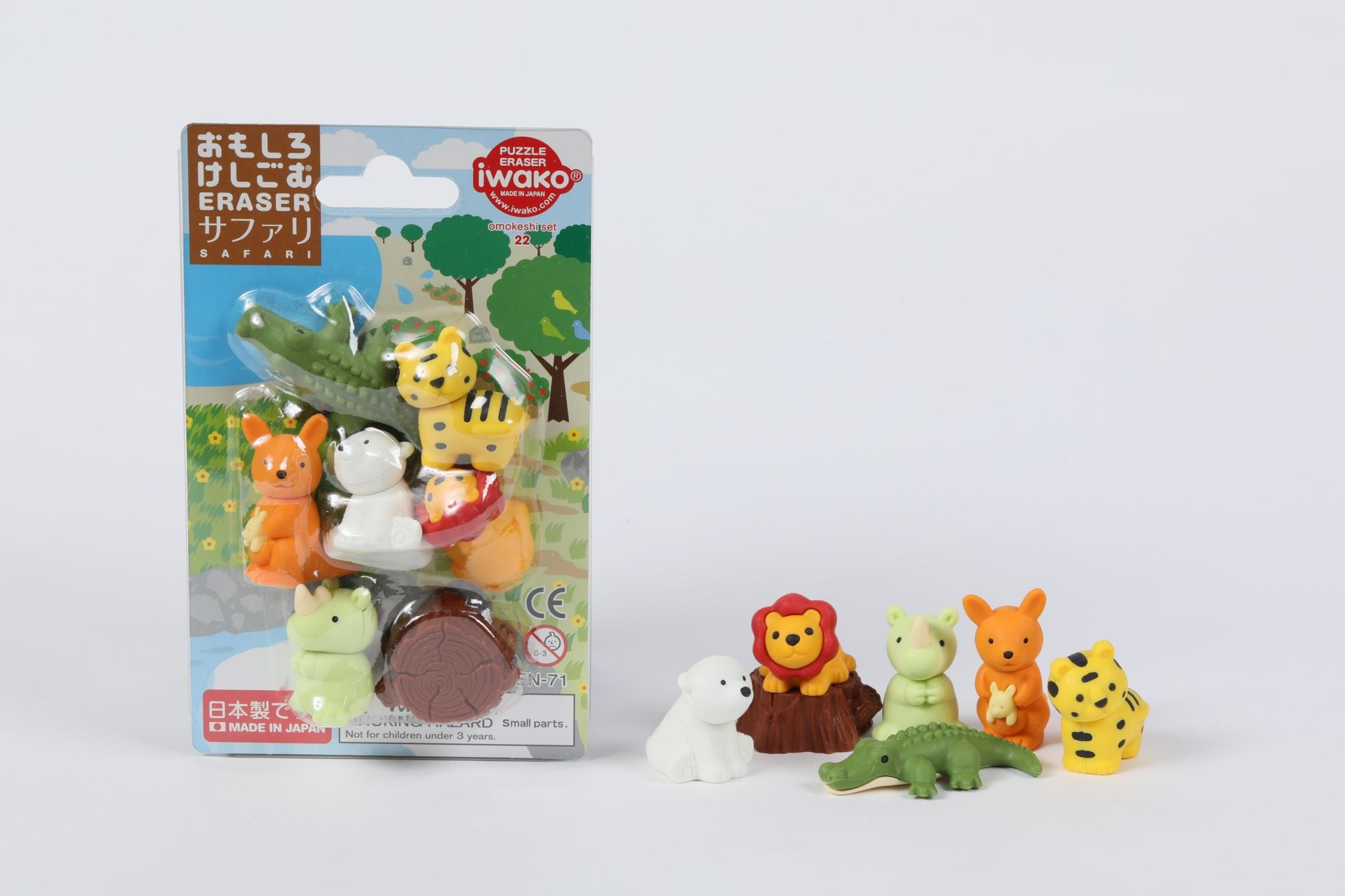 ブリスターパック消しゴム サファリ | ブリスター＆プチケース,動物の
