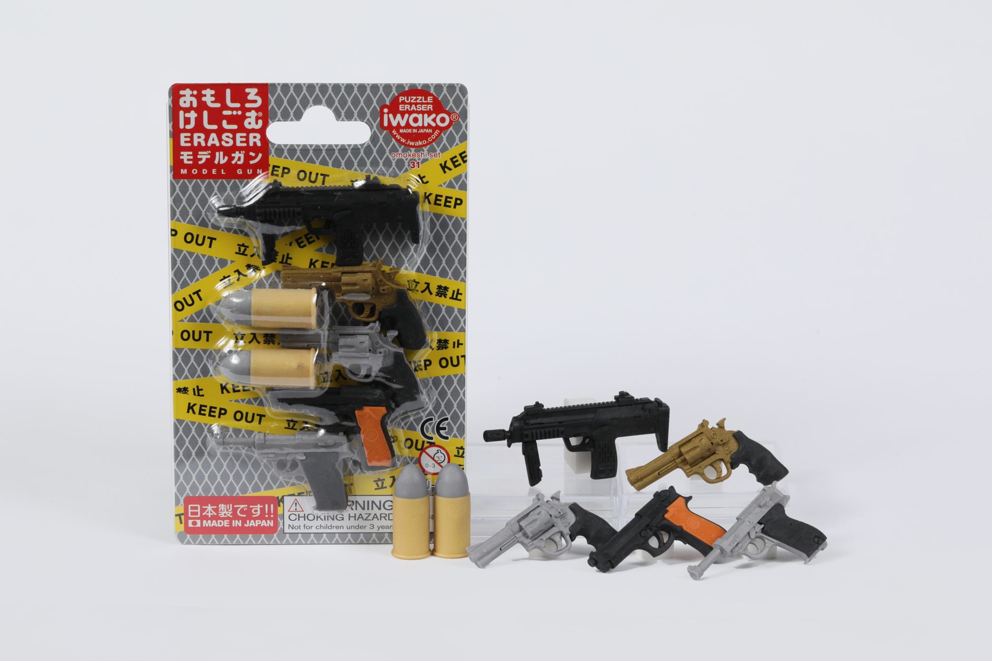 カノックスターが使った消しゴム kce-top.jpg