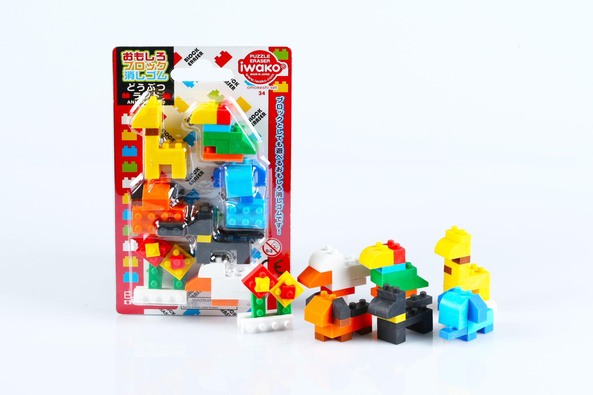 ブリスターパック消しゴム ブロックどうぶつランド | ブリスター＆プチ