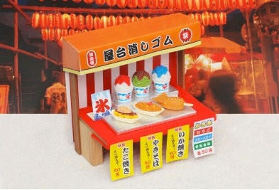 屋台消しゴム［60個入］ | 60個セット,食べ物のなかま | おもしろ