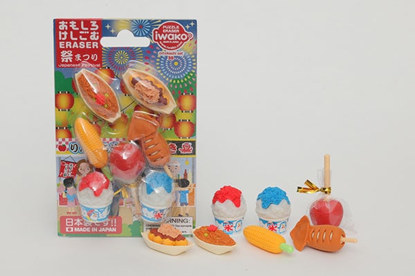ブリスターパック消しゴム 祭 | ブリスター＆プチケース,食べ物の