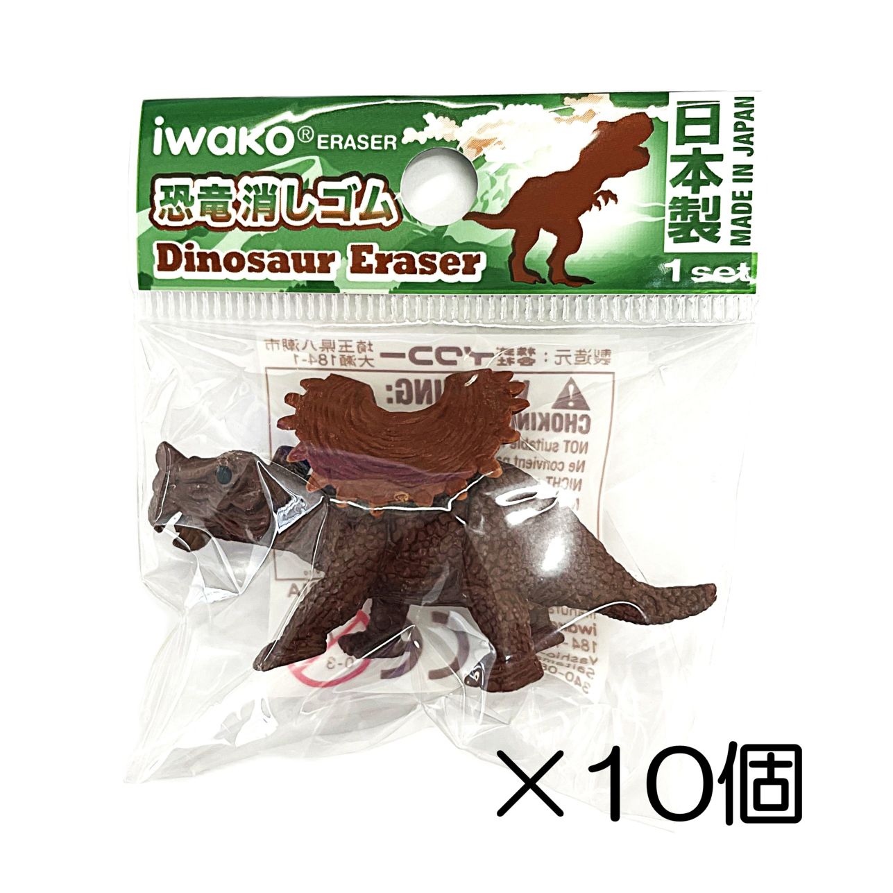 消しゴム まとめ売り sizo_10001880
