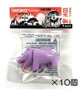 ���С��ѡ��ץ�ä������10������