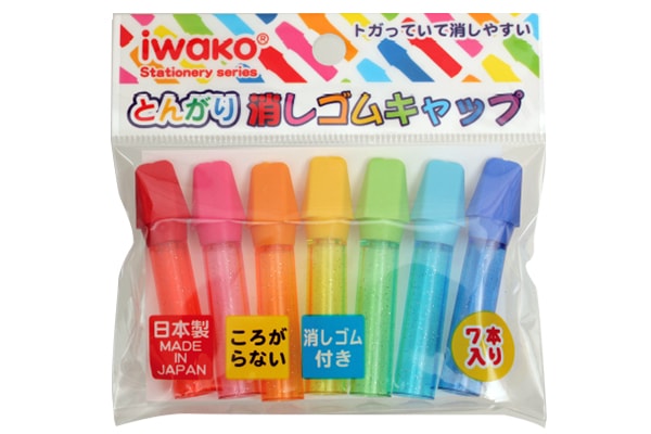 100円 とんがり消しゴムキャップ 透明ラメ入り 100円文具シリーズ おもしろ消しゴムのイワコー 工場直営ショップ