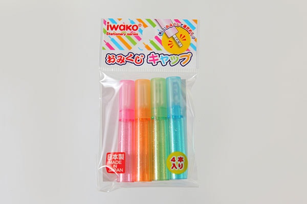 100円 おみくじキャップ | 100円文具シリーズ | おもしろ消しゴムのイワコー|工場直営ショップ 100円 おみくじキャップ | 100円文具シリーズ | おもしろ消しゴムのイワコー|工場直営ショップ