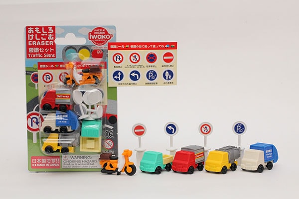ブリスターパック消しゴム 標識セット | ブリスター＆プチケース