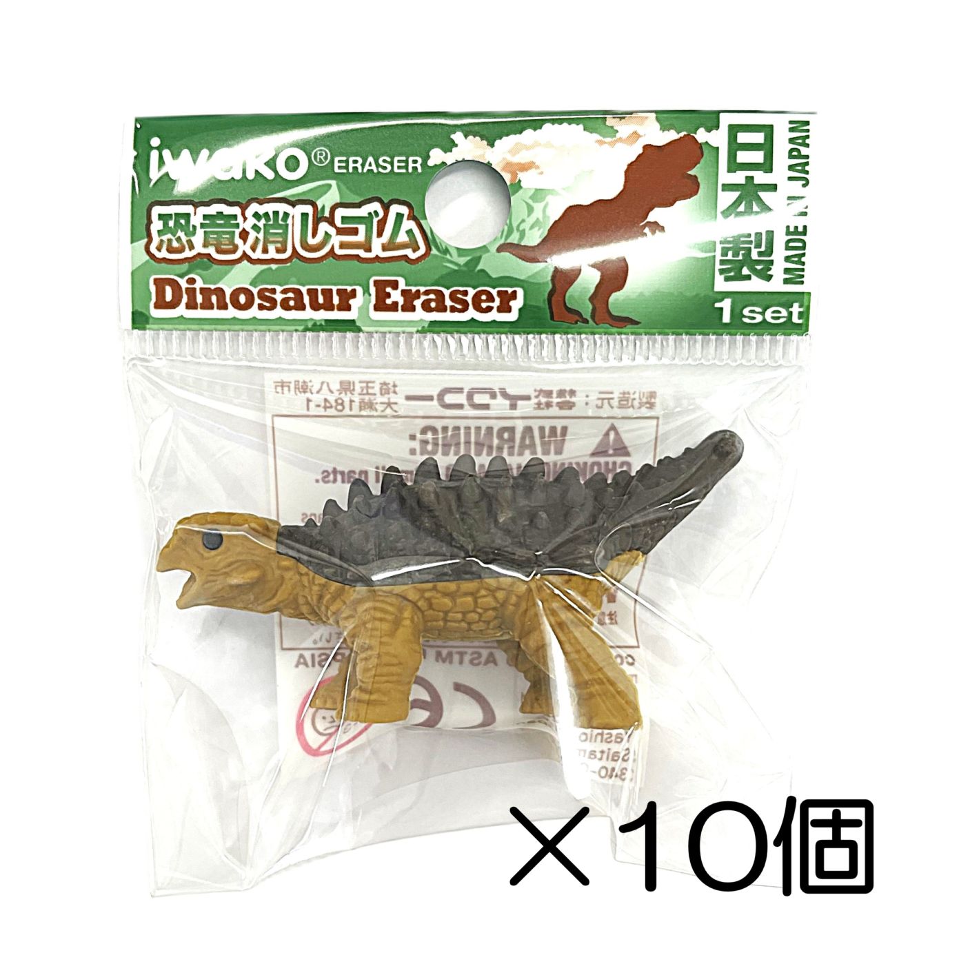 25年前のおもしろ消しゴム おもしろ消しゴム けしごむBOX 中 1箱（100個入） イワコー - アスクル