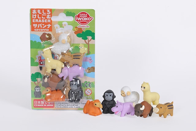 ブリスターパック消しゴム サバンナ | ブリスター＆プチケース,動物の