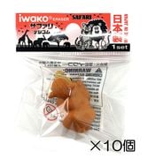 �饯���ä������10������