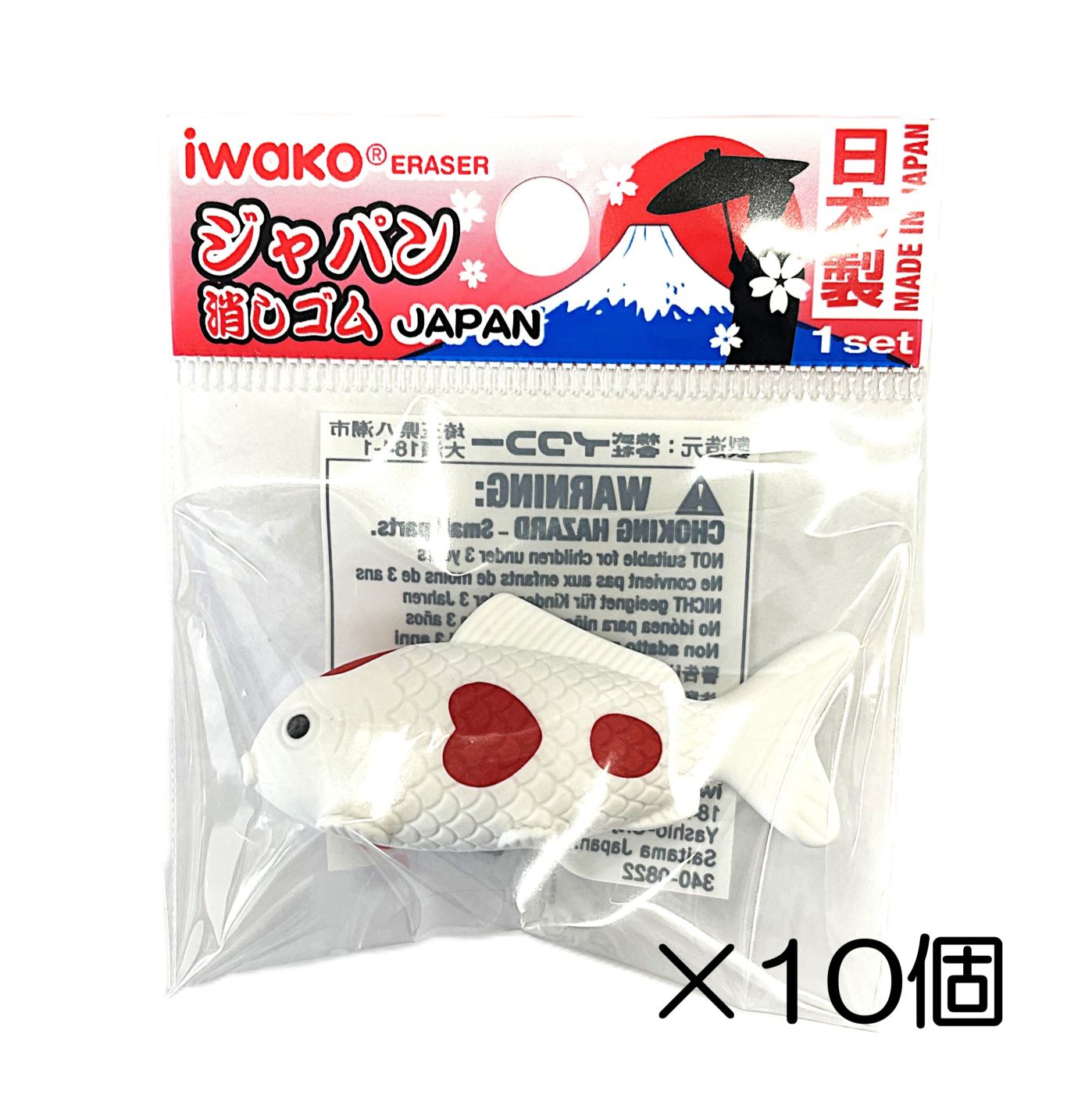 こい ホワイト消しゴム（10個入） | 10個まとめ買い,シーズン