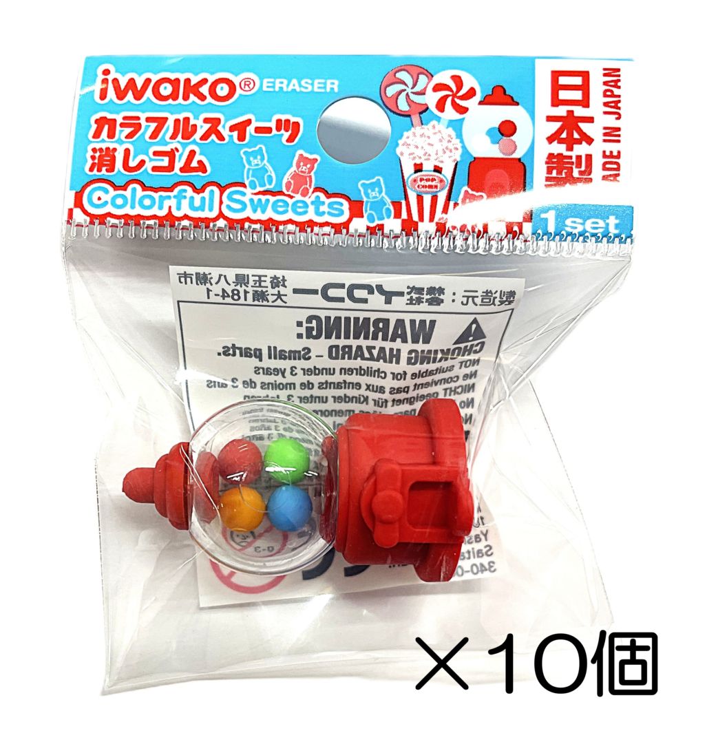 レトロ　キャンディ　消しゴム　未使用 昭和レトロ】タイニーキャンディー 消しゴム 美品 - メルカリ
