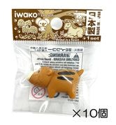 ����˷�ä������10������