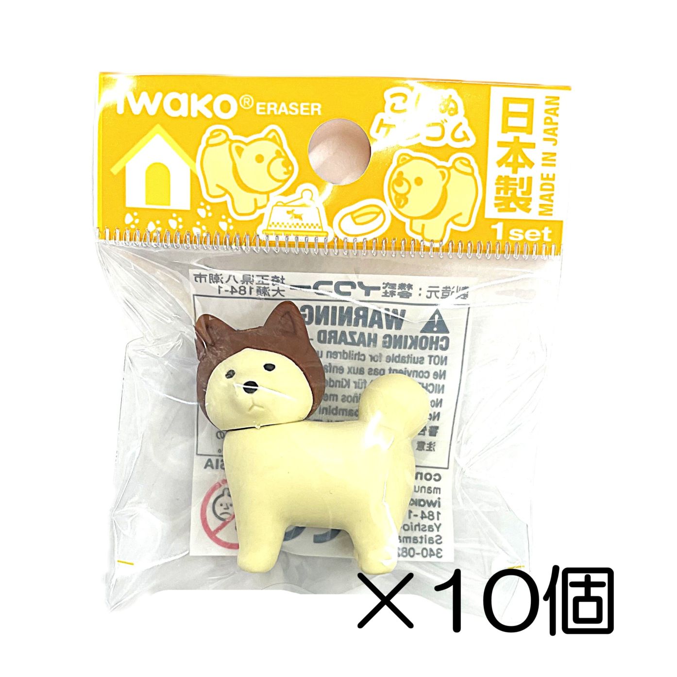 まさる ダークブラウン消しゴム（10個入） | 10個まとめ買い,どうぶつ