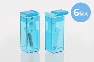 ホールドシャープナー 6個（ブルー）