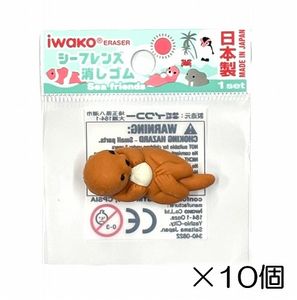 使い古した消しゴム　買えるものなら買ってみろ ハンマーヘッドシャーク消しゴム（10個入） | 10個まとめ買い,どうぶつ