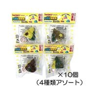 �ѥ��뤦��������ߥ꥿�꡼�ä������10������