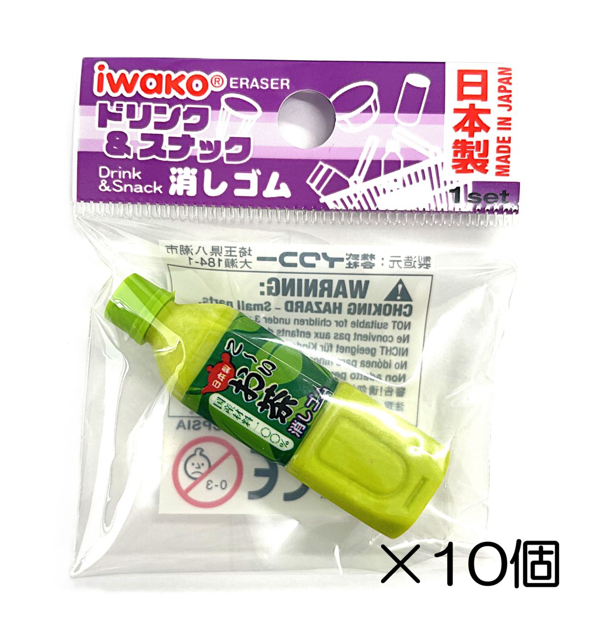 ペコ【即日発送】レモンボトル3本　ホームケアキットプレゼント　箱なし ペコ様専用【即日発送】レモンボトル3本 ホームケアキット