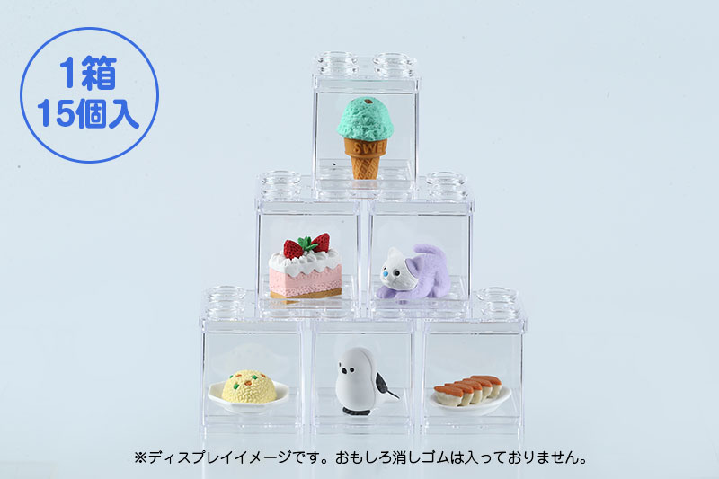 値下げ可チョロQ21台セット Nakabayashi コレクションケース入り 値下げ可チョロQ21台セット Nakabayashi コレクションケース入り