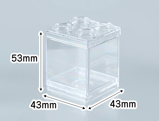 単品販売】スタッキングブロックケース（1個） | その他文房具