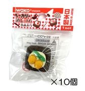 ޥǥ˥å ä10