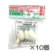 ۥ磻Ⱦä10