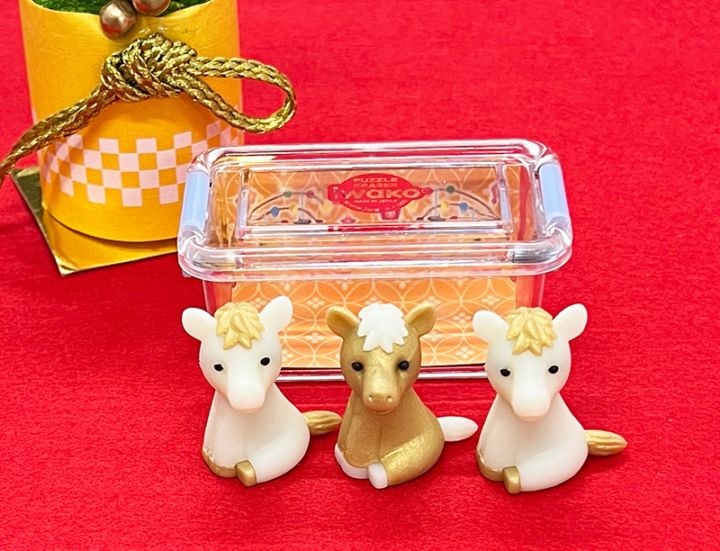 光るうま消しゴム プチBOX ☆2026年の干支☆ | [特集-新年おめでとう
