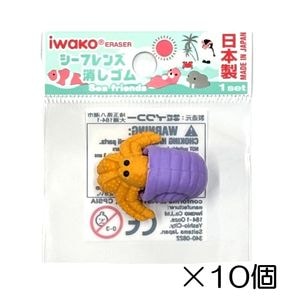 パンダ 大消しゴム（10個入） | 10個まとめ買い,どうぶつ,どうぶつえん
